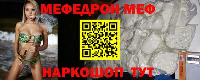 jwh Славгород