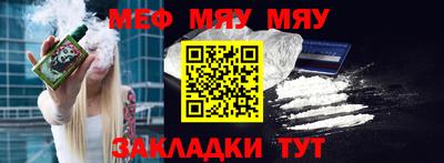 jwh Славгород
