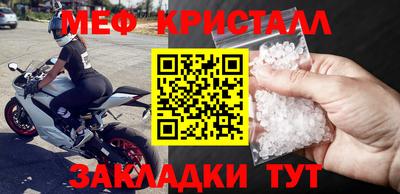 jwh Славгород