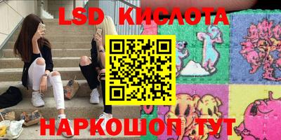 jwh Славгород