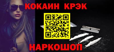 jwh Славгород