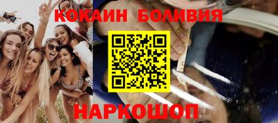 jwh Славгород