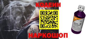 jwh Славгород