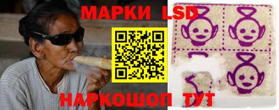 jwh Славгород