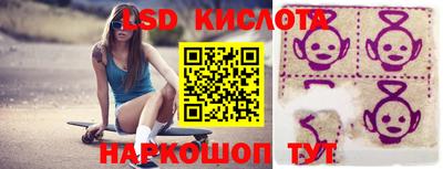 jwh Славгород
