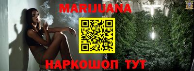 jwh Славгород