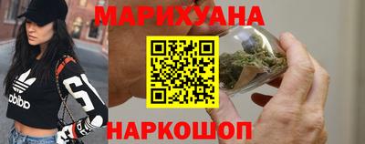 прущие грибы Сланцы