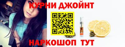 jwh Славгород