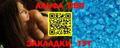 jwh Славгород