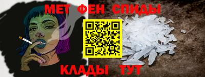 jwh Славгород