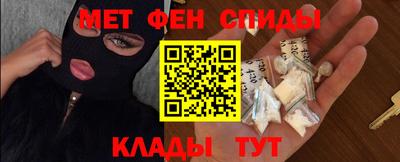 jwh Славгород