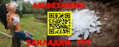 jwh Славгород