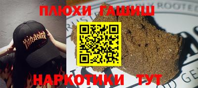 jwh Славгород
