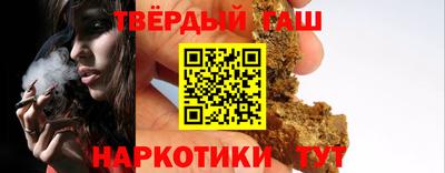 jwh Славгород