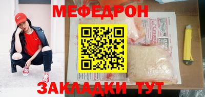 jwh Славгород