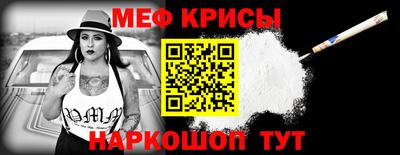 соль курить ск Славянск-на-Кубани